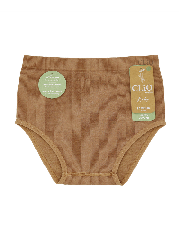 Ecostyle Bamboo Nappy Cover - Mocha